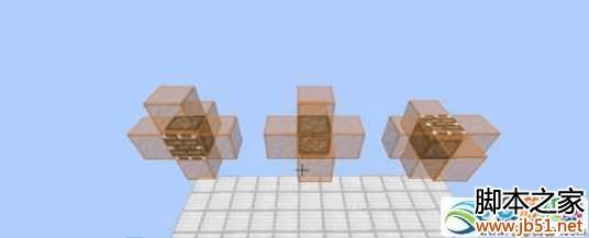 如何使用我的世界输出元件?