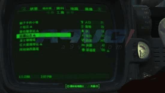 如何获取辐射4仁慈的领导者奖杯?