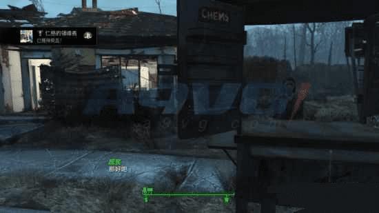 如何获取辐射4仁慈的领导者奖杯?