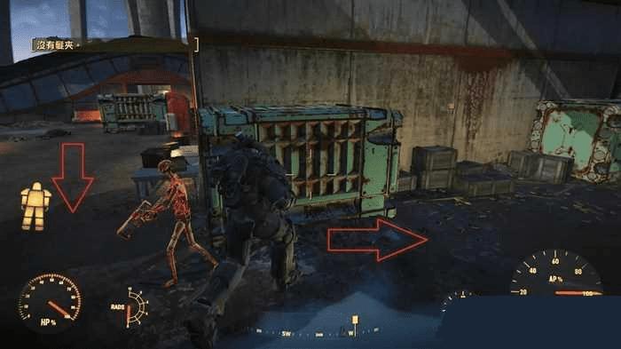 辐射4飞船坠落发电机位置在哪?