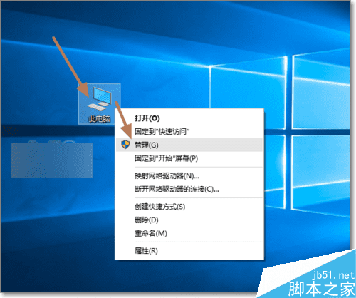 עǰûWin10Administrator¼ѡİ취