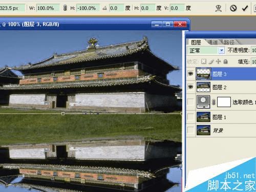 如何在ps滤镜中将楼房制作逼真的水面倒影效果?