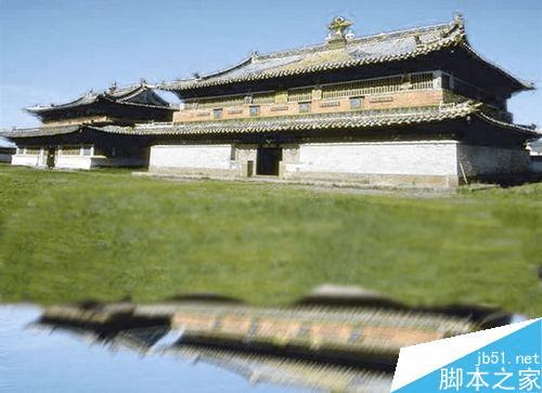 如何在ps滤镜中将楼房制作逼真的水面倒影效果?