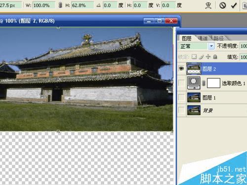 如何在ps滤镜中将楼房制作逼真的水面倒影效果?