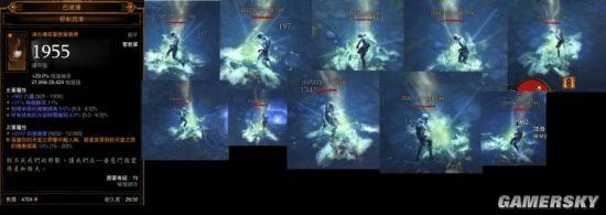 怎么样打暗黑3 2.4圣教军三光流?