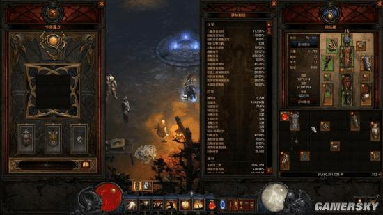 怎么样打暗黑3 2.4圣教军三光流?