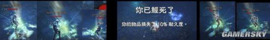 怎么样打暗黑3 2.4圣教军三光流?