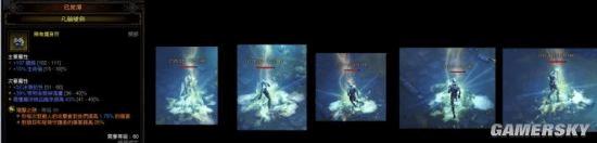 怎么样打暗黑3 2.4圣教军三光流?