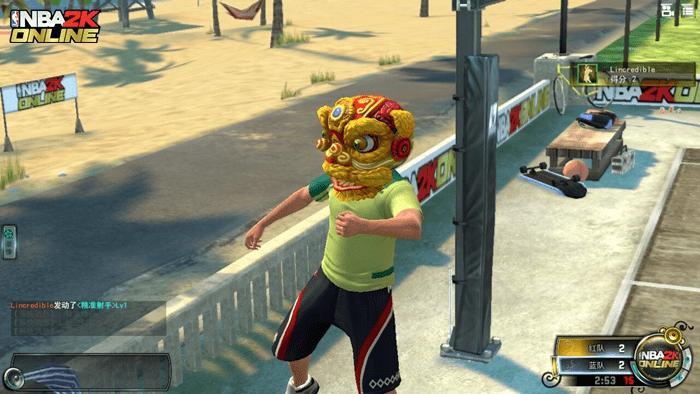 NBA2KOL周末活动有哪些?