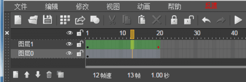 制作微信H5页面动画的方法