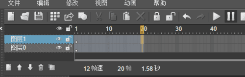 制作微信H5页面动画的方法