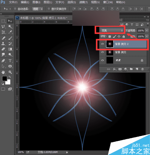 如何能够在ps滤镜中制作gif动画效果图?