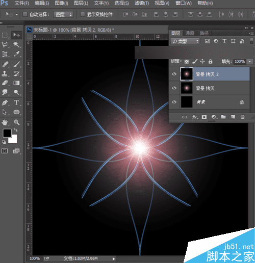 如何能够在ps滤镜中制作gif动画效果图?