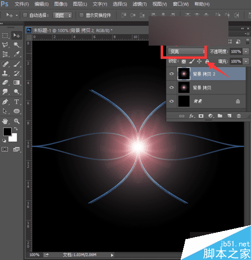 如何能够在ps滤镜中制作gif动画效果图?
