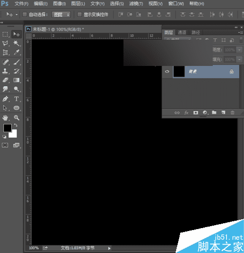 如何能够在ps滤镜中制作gif动画效果图?