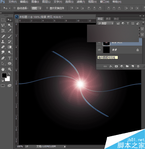 如何能够在ps滤镜中制作gif动画效果图?