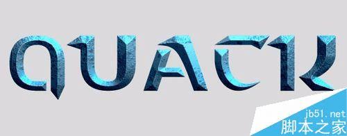 在ps中制作立体游戏文字效果的技巧