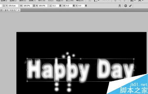 怎么样在PS中制作出漂亮的霓虹灯艺术字体效果图?