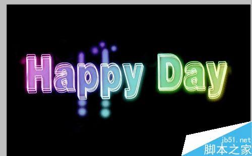 怎么样在PS中制作出漂亮的霓虹灯艺术字体效果图?