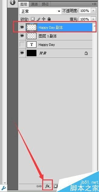 怎么样在PS中制作出漂亮的霓虹灯艺术字体效果图?