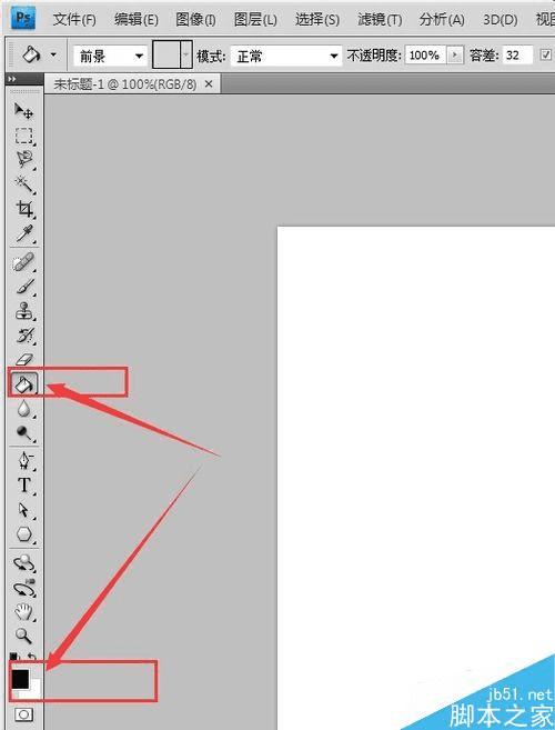 怎么样在PS中制作出漂亮的霓虹灯艺术字体效果图?