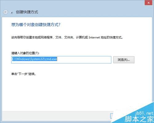 Win7/8´ԱȨ޵CMDеķЩ