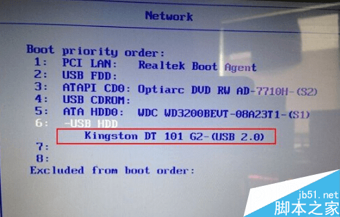 如何在三星笔记本中安装win7?
