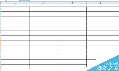 在excel电子表格中设置行高和列宽的步骤