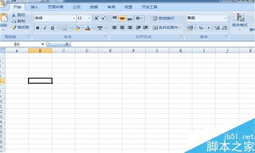 在excel电子表格中设置行高和列宽的步骤