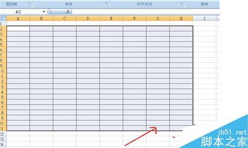 在excel电子表格中设置行高和列宽的步骤