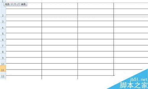在excel电子表格中设置行高和列宽的步骤