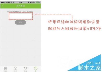 ʹ�������ܶ�Ա�����Ľ̳�
