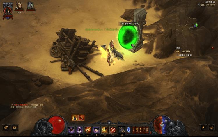 改动暗黑3 2.4PTR萃取标志的步骤