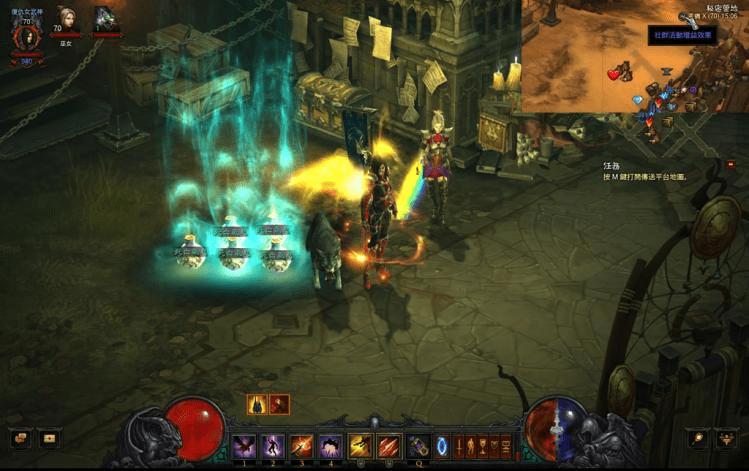 改动暗黑3 2.4PTR萃取标志的步骤