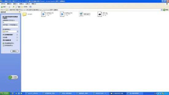 如何制作饥荒MOD?