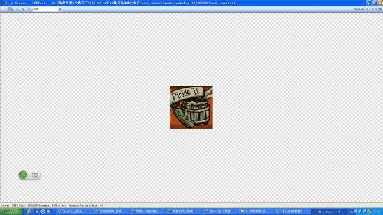 如何制作饥荒MOD?