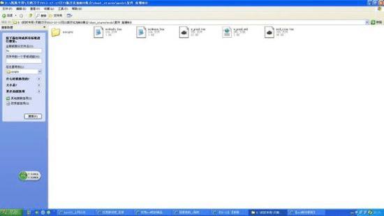 如何制作饥荒MOD?