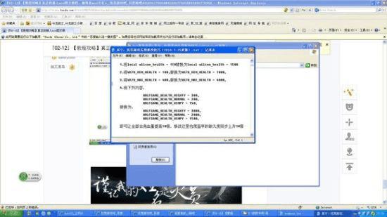 如何制作饥荒MOD?