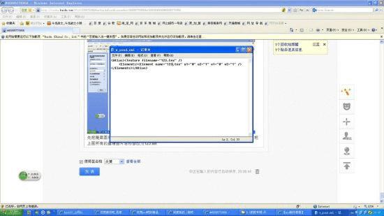 如何制作饥荒MOD?