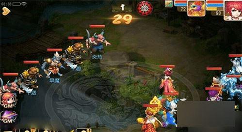 梦幻西游如何玩转90级红尘试炼?