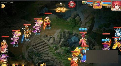 梦幻西游如何玩转90级红尘试炼?