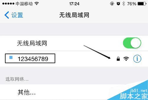 νiphone6 plusֻwifiӲϵ⣿