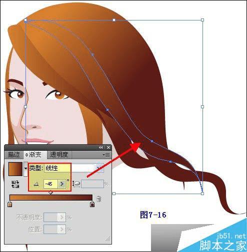 怎么样在AI中绘制清纯女孩插画?
