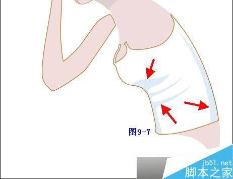 怎么样在AI中绘制清纯女孩插画?