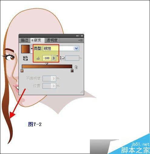怎么样在AI中绘制清纯女孩插画?