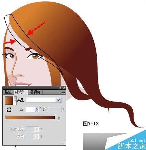 怎么样在AI中绘制清纯女孩插画?