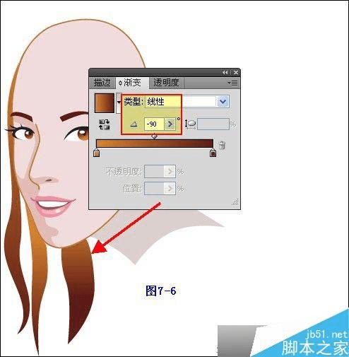 怎么样在AI中绘制清纯女孩插画?