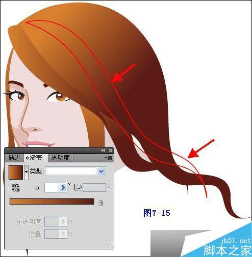 怎么样在AI中绘制清纯女孩插画?