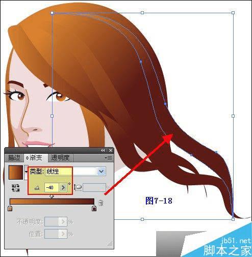 怎么样在AI中绘制清纯女孩插画?