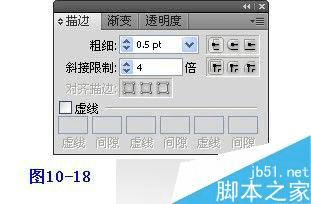 怎么样在AI中绘制清纯女孩插画?